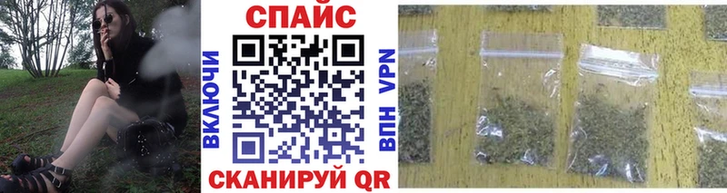 hydra ТОР  Теберда  Бутират GHB  цены  