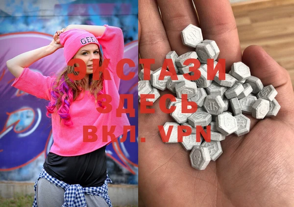 соль курить ск Богданович