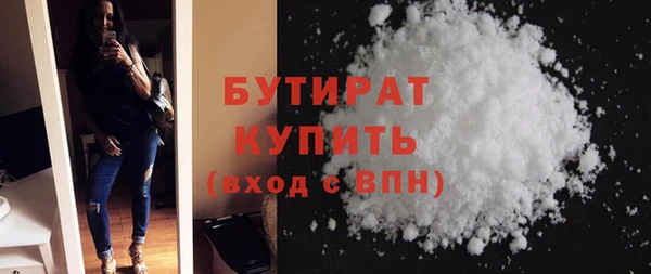 соль курить ск Покачи