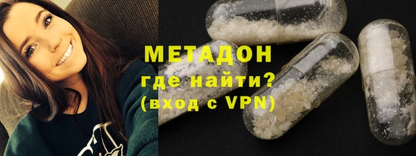 соль курить ск Богданович