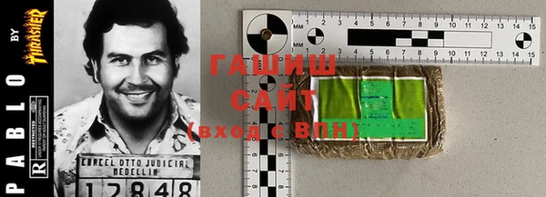 соль курить ск Богданович